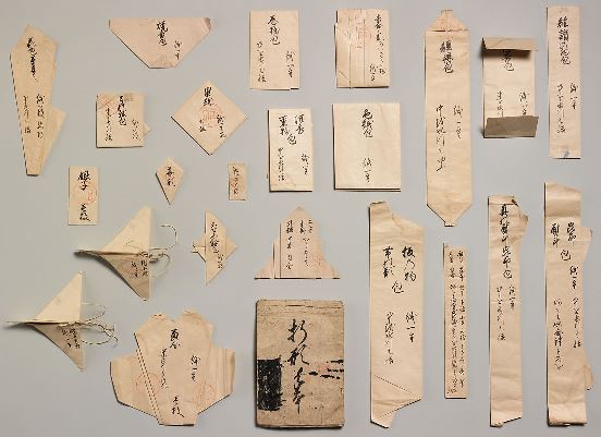 David Mitchell's Origami Heaven - History - Origata Tehon of